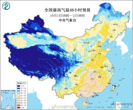 「光明网」华东沿海将有较大风雨 较强冷空气将影响我国