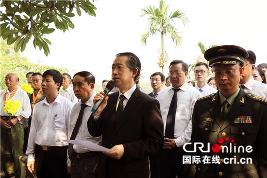 国际在线■中国驻越南大使馆组织祭扫中国援越烈士陵园