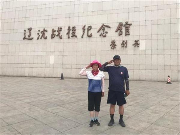 中国网：一位六旬朝鲜族球迷的国庆献礼：颠球千余公里进京