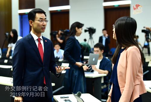 [中国网]特朗普拟限制美国投资流入中国企业？外交部回应