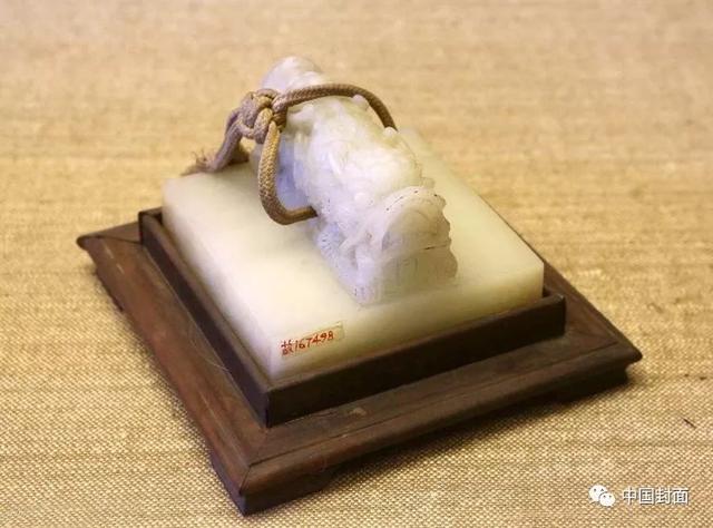 「光明网」开国大印出自哪位大师之手？