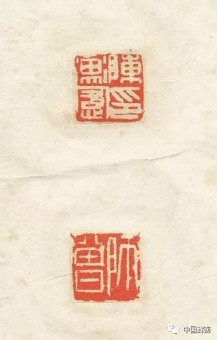 「光明网」开国大印出自哪位大师之手？