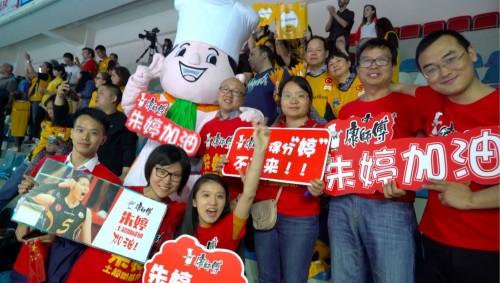 光明网■朱婷再获世界杯MVP球员 网友“一路婷你”很暖心