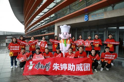 光明网■朱婷再获世界杯MVP球员 网友“一路婷你”很暖心