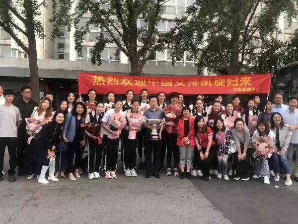 光明网■新时代“女排精神”不变 这是献给新中国70华诞最好的生日礼物