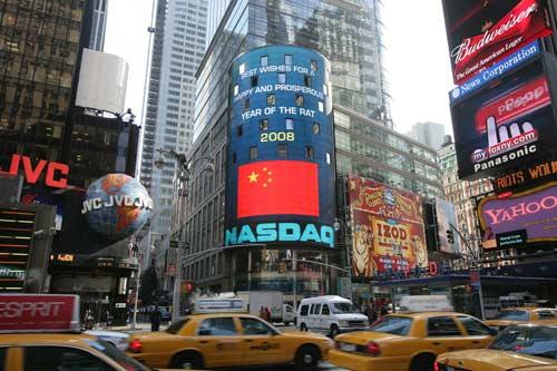 中国日报网：再谈一些美国人的“迫害妄想症”