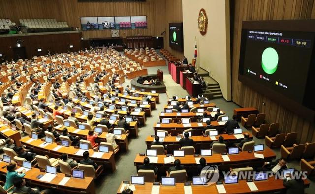 环球网@韩国国会通过决议案 敦促东京奥运禁用＂旭日旗＂