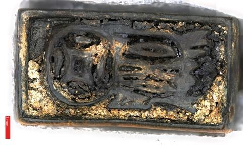 #海外网#罕见！韩国海域发现2枚中国南宋印章 写着这俩字