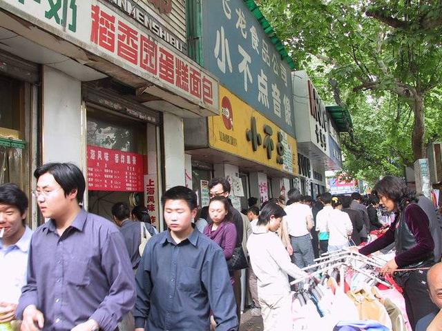 济南人民商场老照片图片