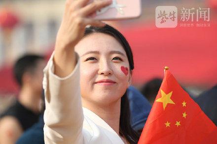 光明网■这是今天最经典的中国表情