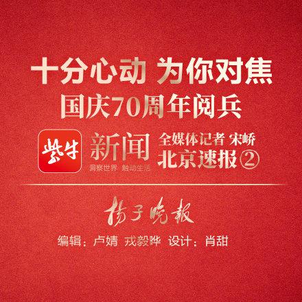 光明网■这是今天最经典的中国表情