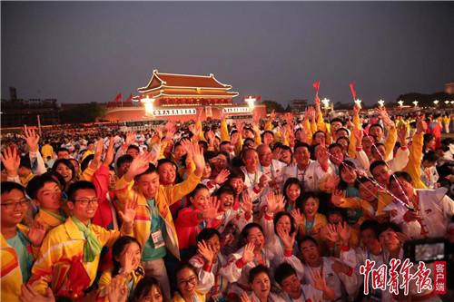#中国青年网#国庆联欢活动进入倒计时