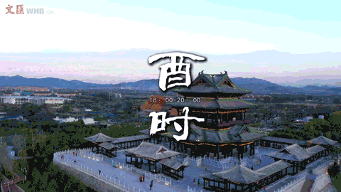 「文汇报」如梦似幻！航拍世园会夜景美轮美奂 | 国庆十二时辰