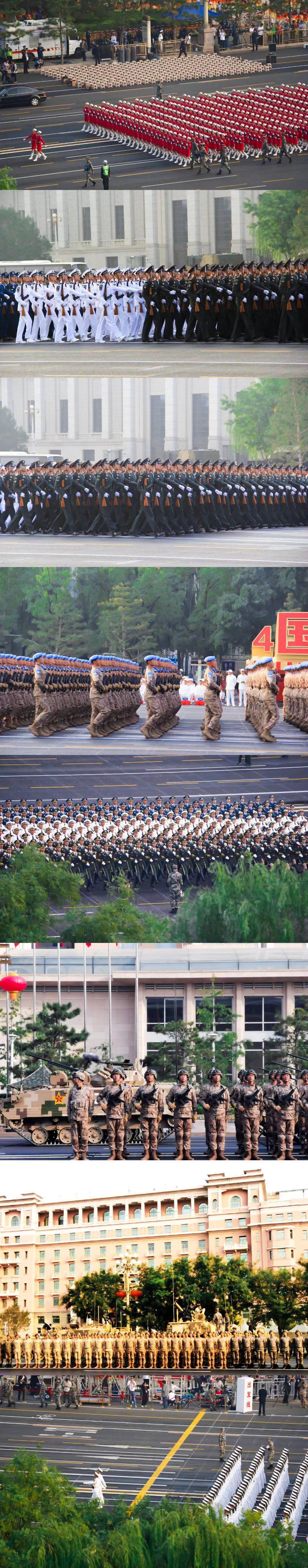 #文汇报#阅兵多图来袭，这真的不是Ctrl＋V！ 向新中国70年的风雨征程、砥砺前行敬礼