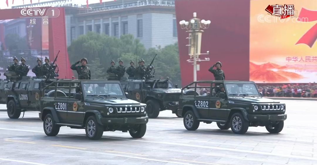 中国武警网@阅兵 | 武警部队来了！