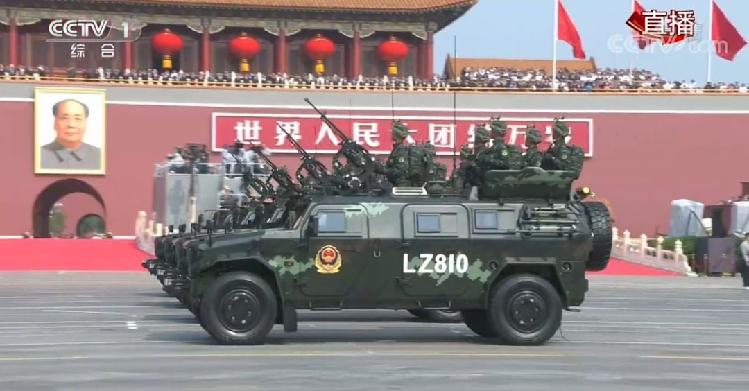 中国武警网@阅兵 | 武警部队来了！