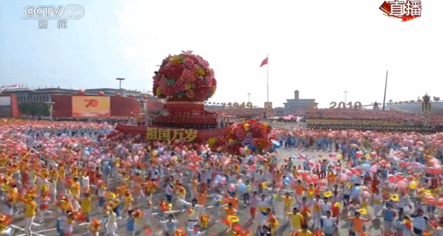 「新华网」今天的庆祝大会，这3个细节让人热泪盈眶！