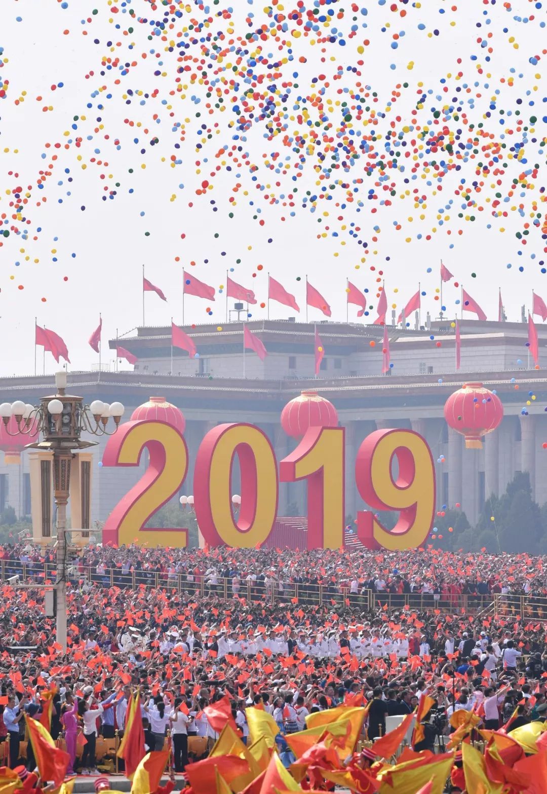 「新华网」今天的庆祝大会，这3个细节让人热泪盈眶！