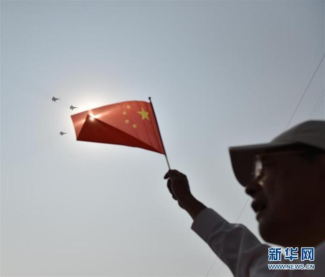 环球网：庆祝中华人民共和国成立70周年大会在京隆重举行（二十七）