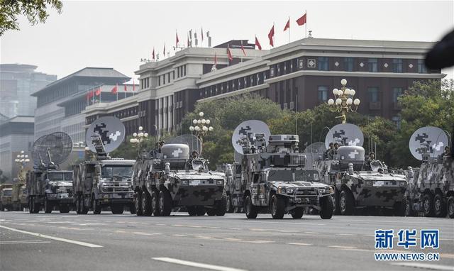环球网：庆祝中华人民共和国成立70周年大会在京隆重举行（二十七）