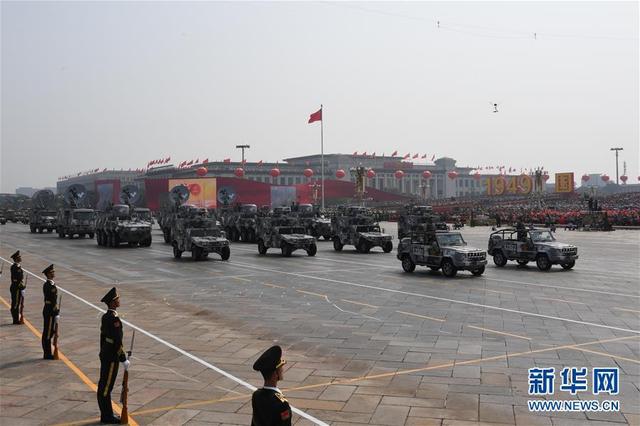 环球网：庆祝中华人民共和国成立70周年大会在京隆重举行（二十七）
