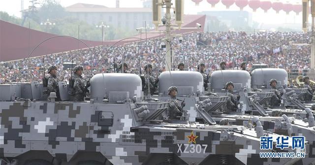 环球网：庆祝中华人民共和国成立70周年大会在京隆重举行（二十七）