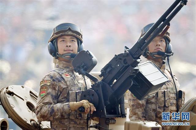 环球网：庆祝中华人民共和国成立70周年大会在京隆重举行（二十七）