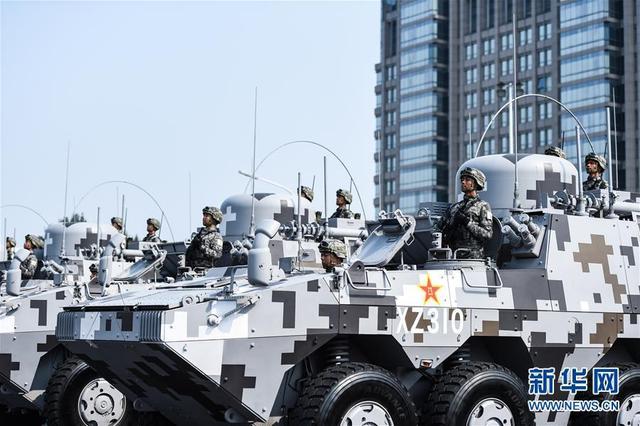 环球网：庆祝中华人民共和国成立70周年大会在京隆重举行（二十七）