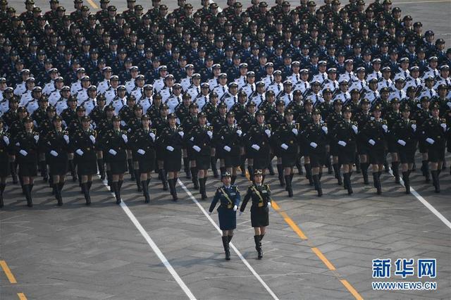 环球网：庆祝中华人民共和国成立70周年大会在京隆重举行（二十七）