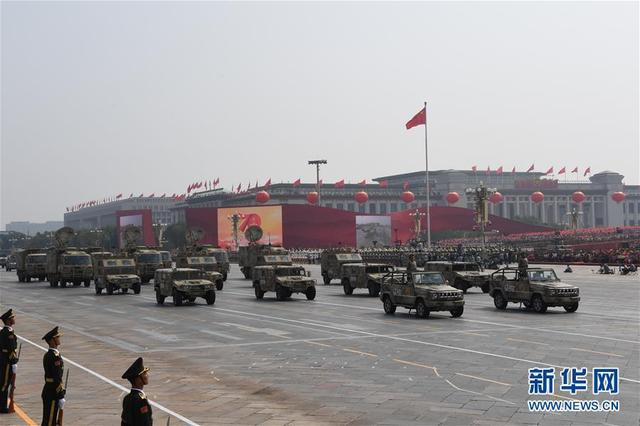 环球网：庆祝中华人民共和国成立70周年大会在京隆重举行（二十七）