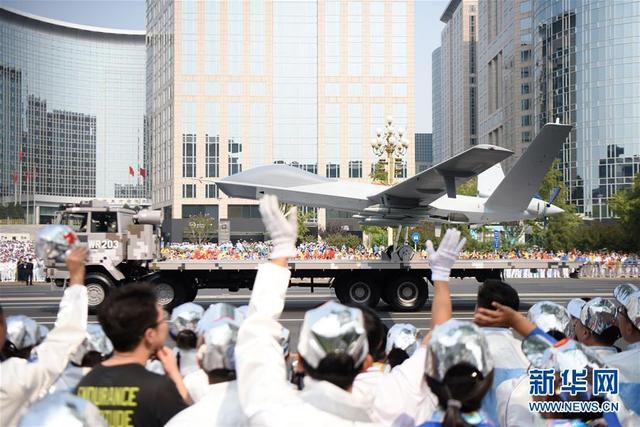环球网：庆祝中华人民共和国成立70周年大会在京隆重举行（二十七）