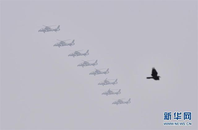 环球网：庆祝中华人民共和国成立70周年大会在京隆重举行（二十七）