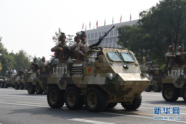 环球网：庆祝中华人民共和国成立70周年大会在京隆重举行（二十七）
