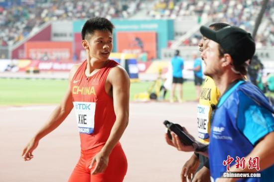 【中国新闻网】多哈田径世锦赛：谢震业强势晋级200米决赛创造历史