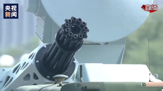央广网@舰载防空武器方队:万发炮