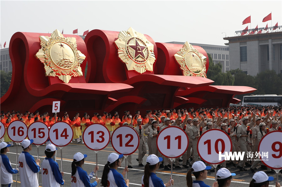 海外网■海外网现场直击：10万游行群众满怀豪情 70组彩车逐梦前行