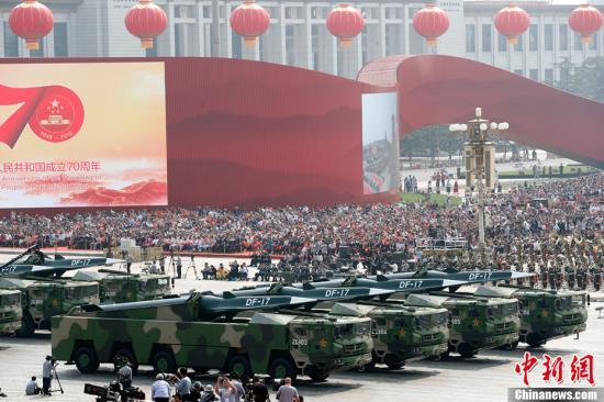 「中国新闻网」舰载防空武器方队