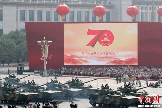「中国新闻网」反坦克导弹方队