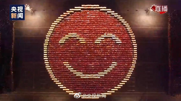 央视@央视：一起守护“阿中哥”的笑脸(图)