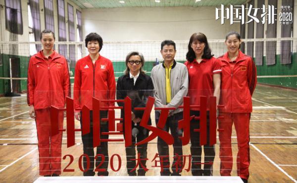 「光明网」太合适了！郎平女儿将在《中国女排》里扮演母亲，惠若琪友情出演
