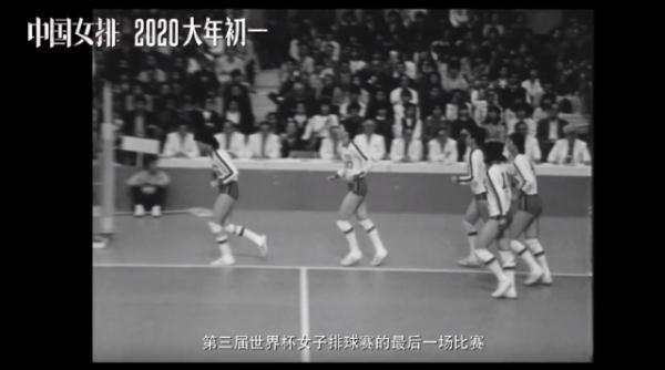 「光明网」太合适了！郎平女儿将在《中国女排》里扮演母亲，惠若琪友情出演