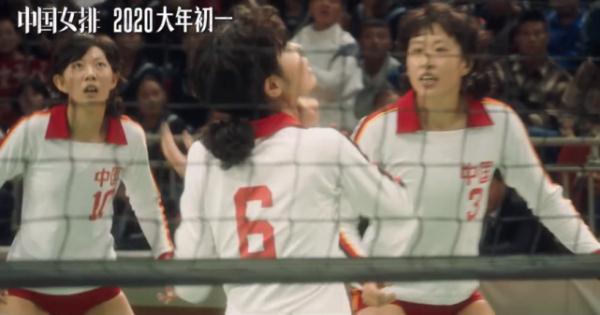 「光明网」太合适了！郎平女儿将在《中国女排》里扮演母亲，惠若琪友情出演