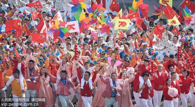 「人民网」新中国成立70周年国庆大阅兵