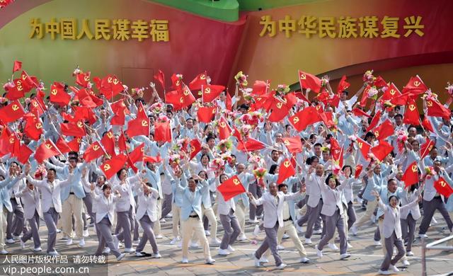「人民网」新中国成立70周年国庆大阅兵