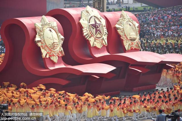 「人民网」新中国成立70周年国庆大阅兵