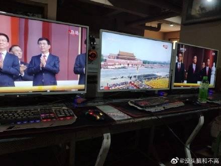 #观察者网#身在网吧，心系国家...