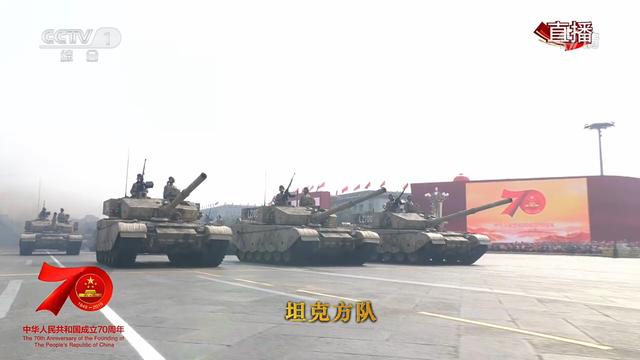 【环球网】颜值很高！解放军15式轻型坦克首次正式亮相