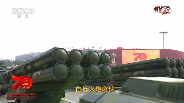 【环球网】颜值很高！解放军15式轻型坦克首次正式亮相