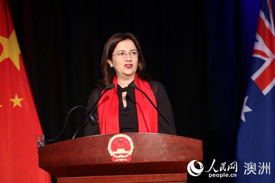 人民网@中国驻布里斯班总领馆举行庆祝新中国成立70周年招待会