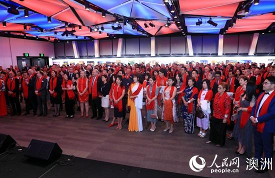 人民网@中国驻布里斯班总领馆举行庆祝新中国成立70周年招待会